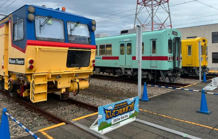 にしてつ電車まつり-3