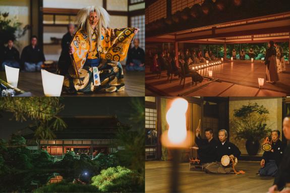 【柳川藩主立花邸 御花】大廣間 御前能-1