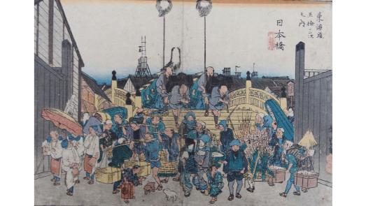 【いのちのたび博物館】秋の特別展「『べらぼう』におもしろい印刷展」-1