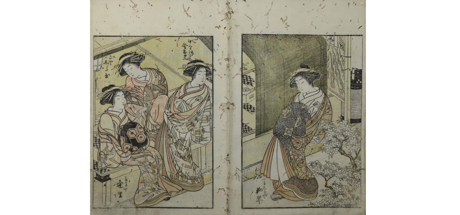 【いのちのたび博物館】秋の特別展「『べらぼう』におもしろい印刷展」-2