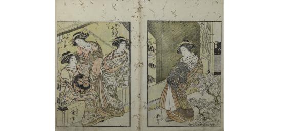 【いのちのたび博物館】秋の特別展「『べらぼう』におもしろい印刷展」-2