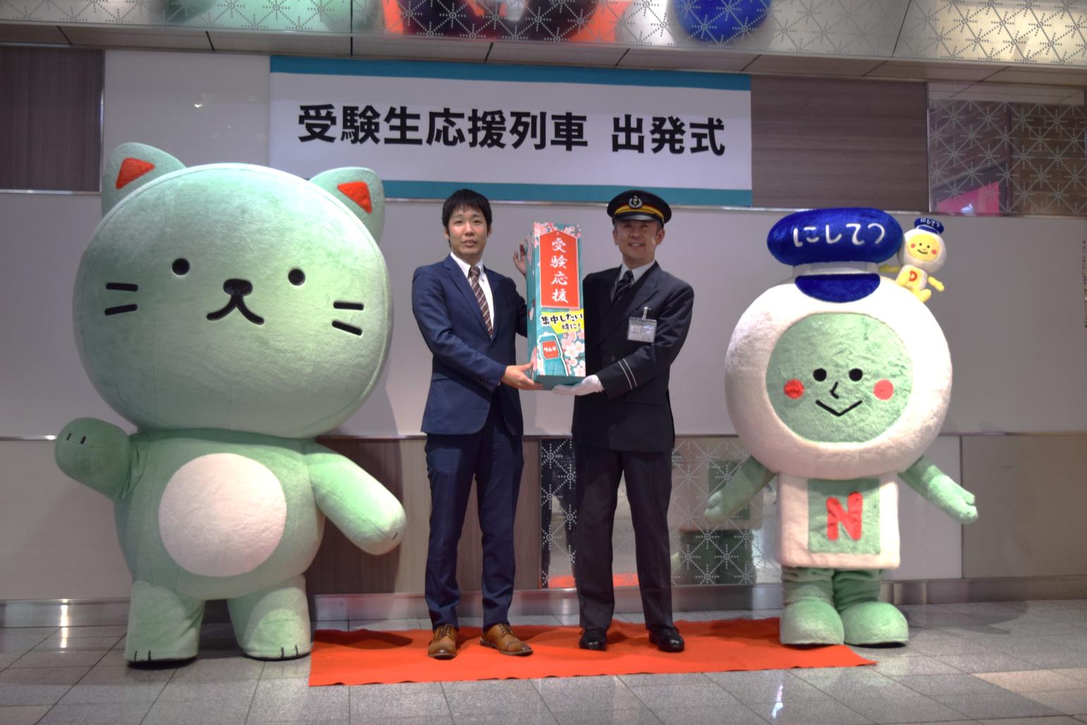 森永ラムネ×西鉄電車「受験生応援列車」-2