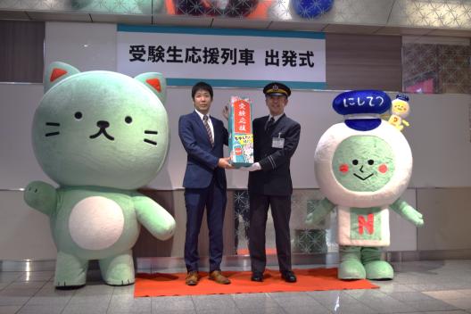 森永ラムネ×西鉄電車「受験生応援列車」-2