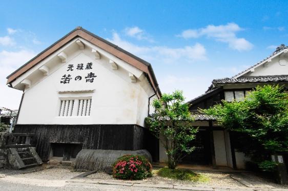 若竹屋酒造場 秋の蔵まつり-0