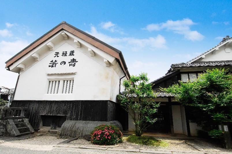 若竹屋酒造場 秋の蔵まつり（久留米市）