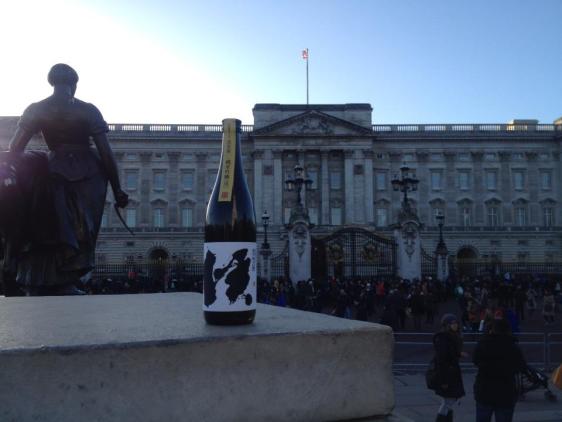 若竹屋酒造場 秋の蔵まつり-2