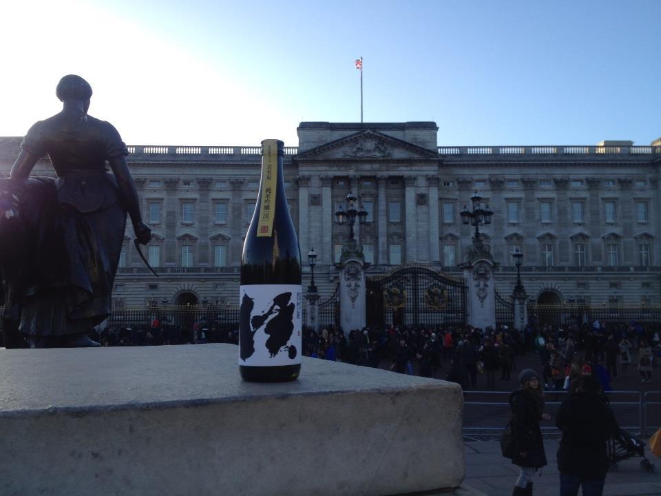 若竹屋酒造場 秋の蔵まつり-2