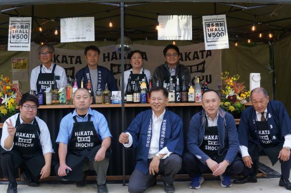 HAKATA-SPIRITS 2026 博多焼酎まつり-1