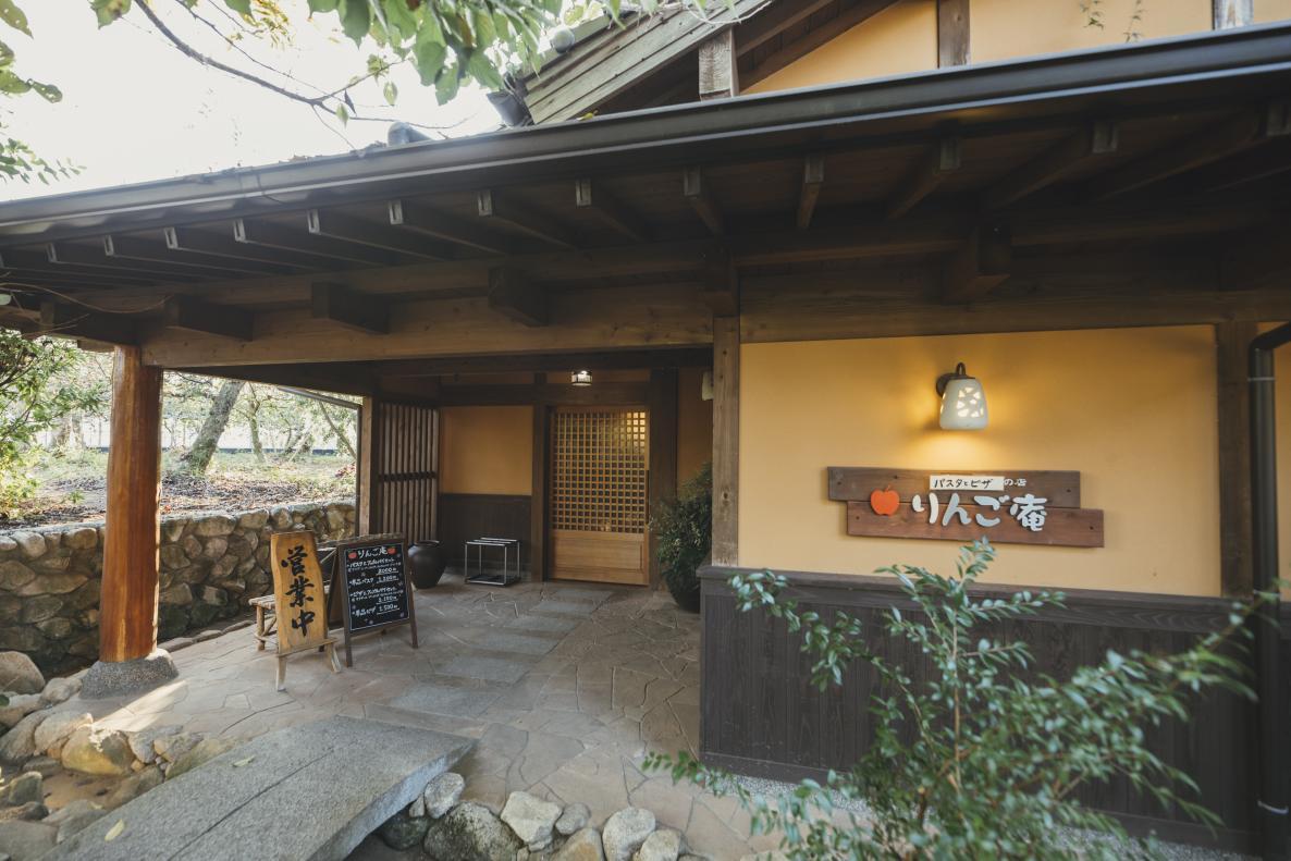 林檎と葡萄の樹・りんご庵-2