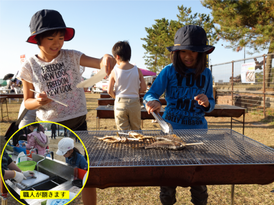 ファミリーフィッシングinアクアシアン-1