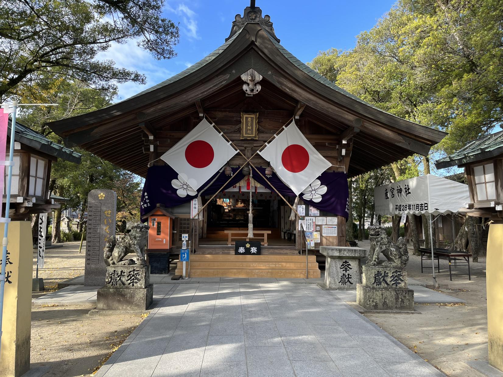 産宮神社（糸島市）-1
