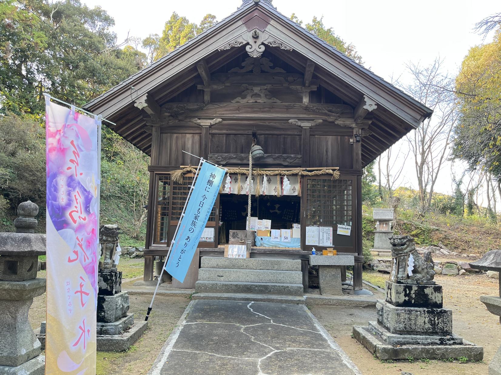可也 熊野神社(糸島市)