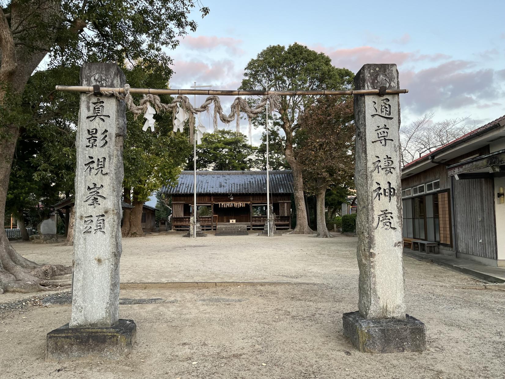 蔵持宝満宮(糸島市)