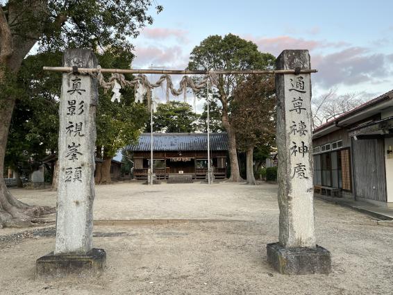 蔵持宝満宮（糸島市）-0