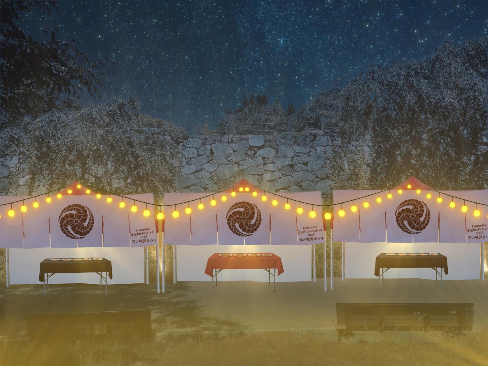 Fukuoka Lights Festival2025～光の城郭まつり～-2