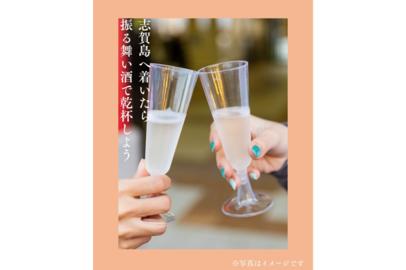 志賀島　潮騒（しおさい）ヨイ祭り-3