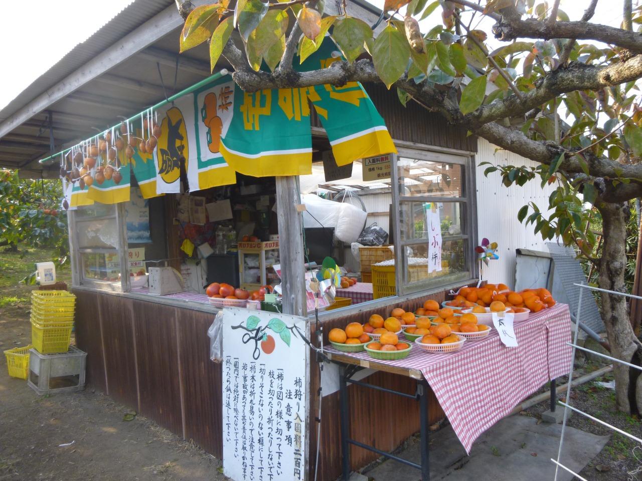 中野豊果園（久留米市）