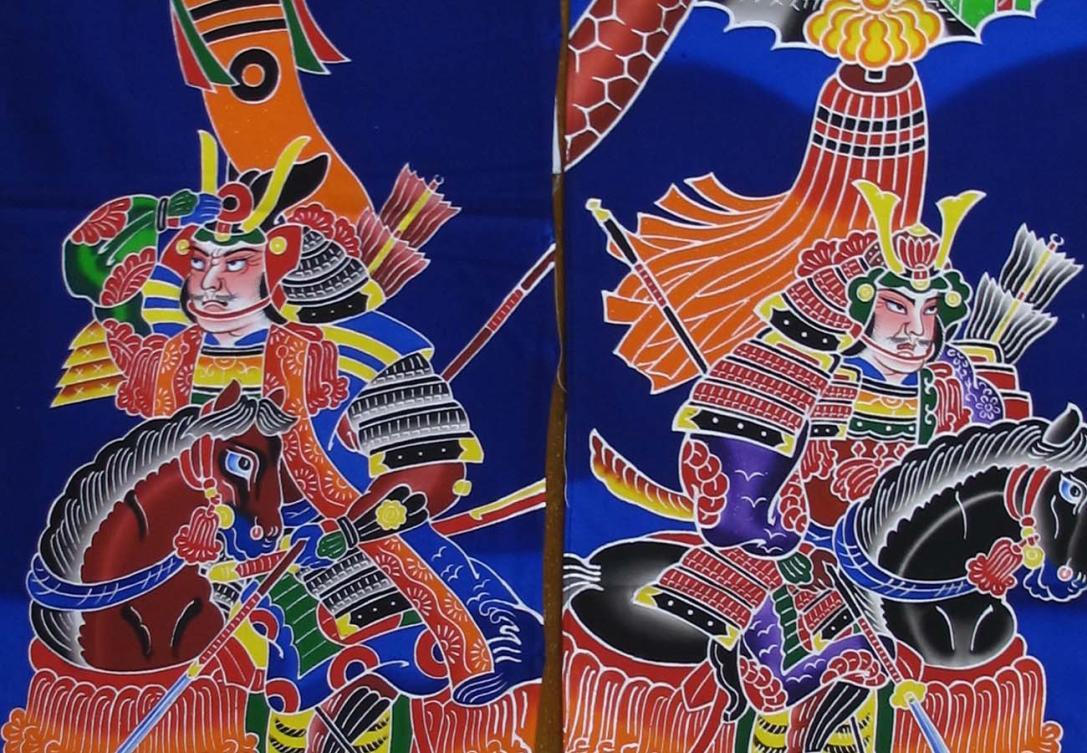 杷木五月節句幟-1