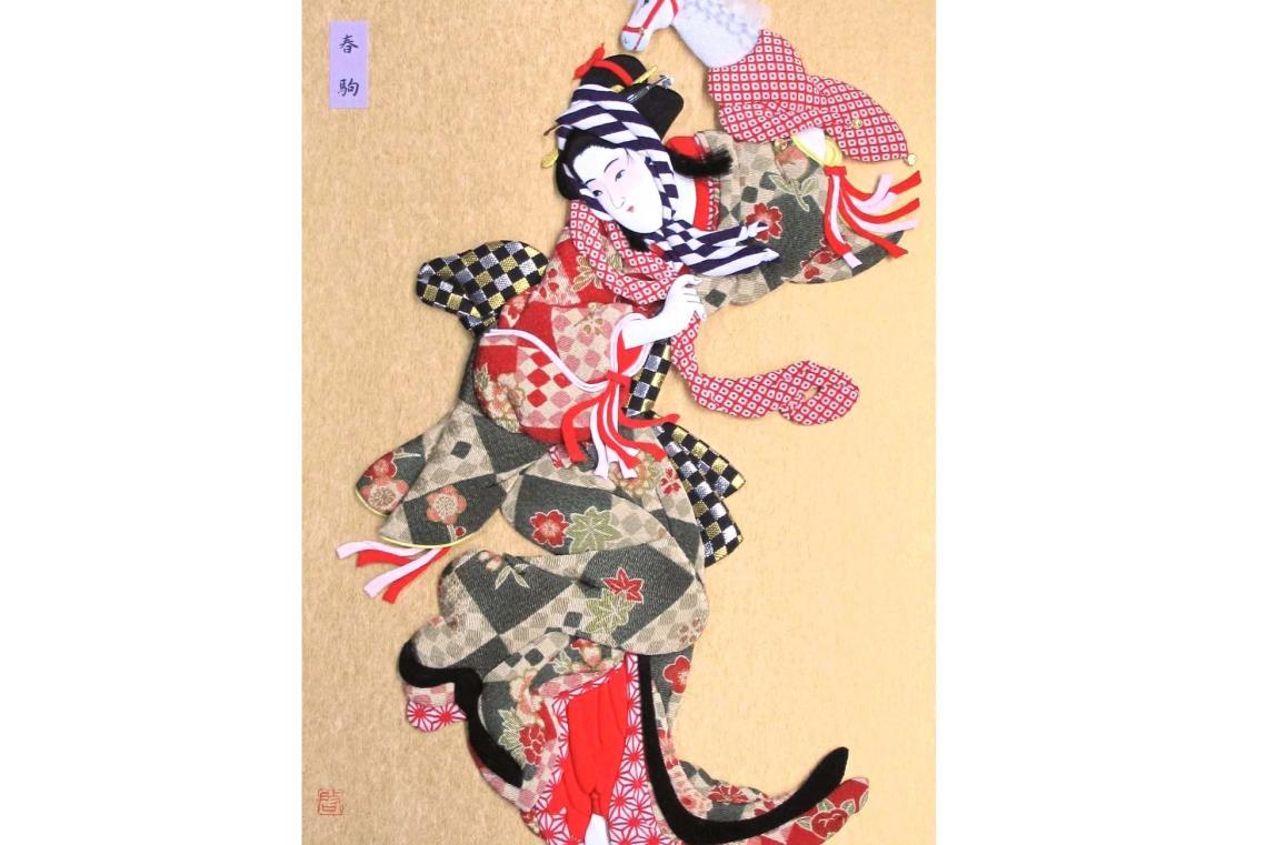 久留米おきあげ-2