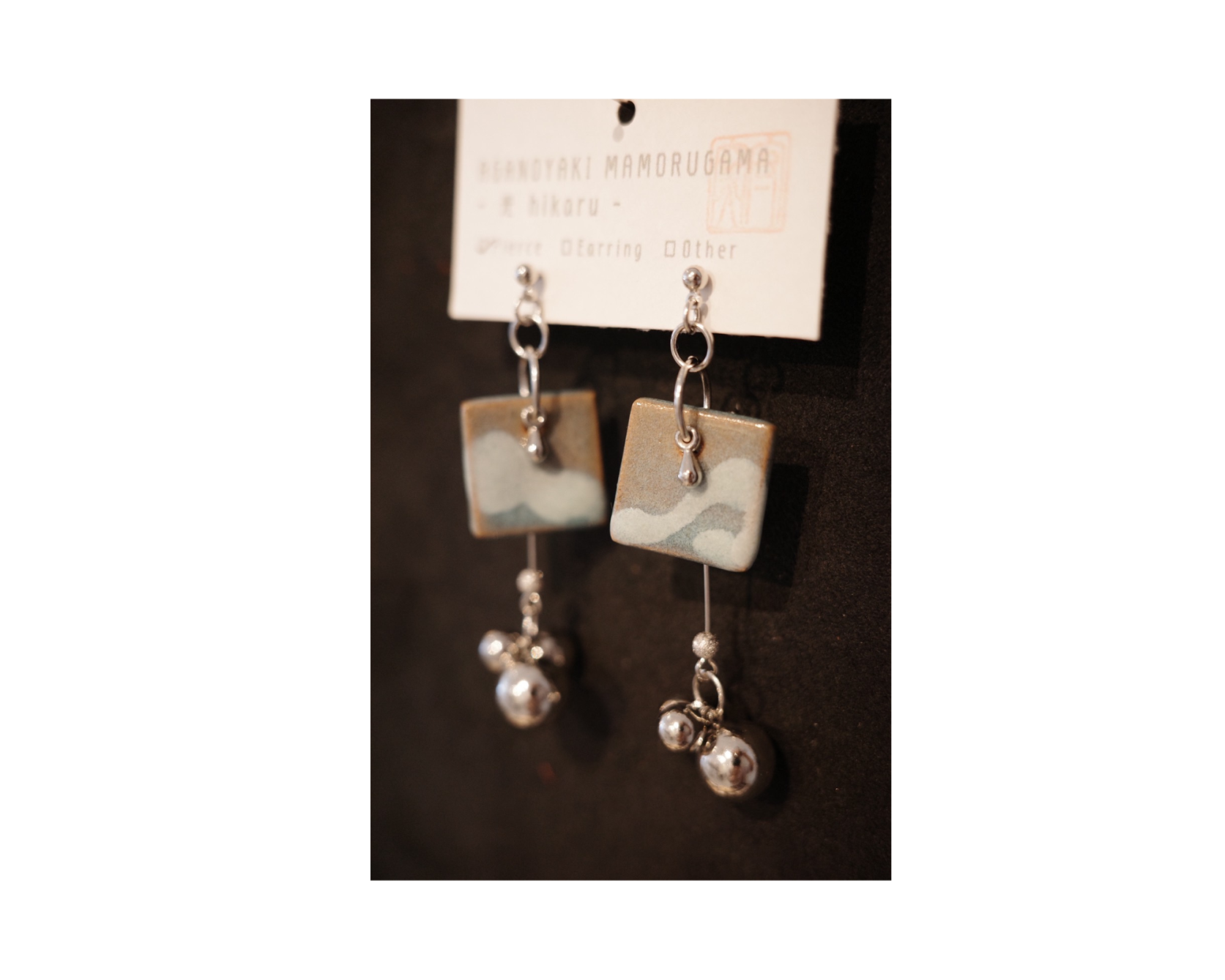 【アクロス福岡】上野焼守窯 作陶展-5