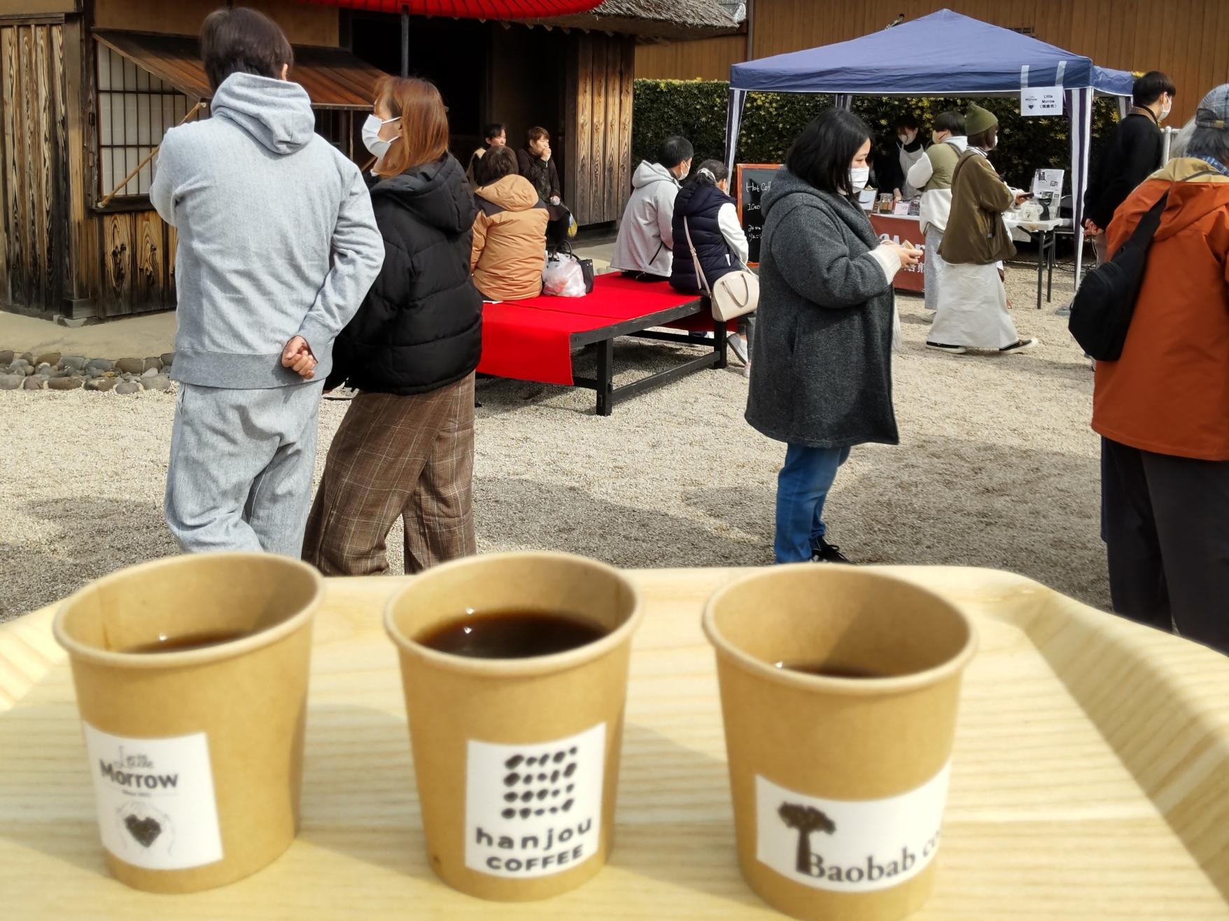 ちくごスイーツマルシェ＆サンシカ・コーヒー・ミーツ-1