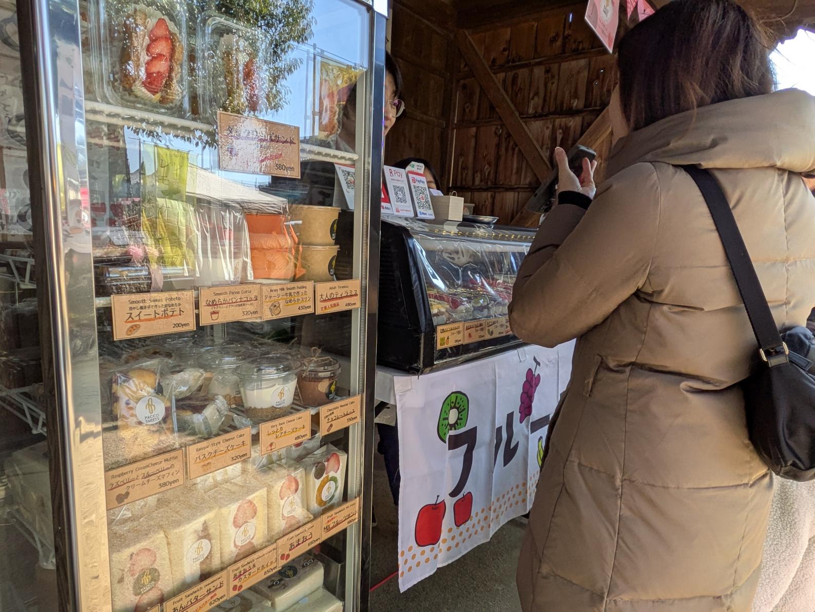 ちくごスイーツマルシェ＆サンシカ・コーヒー・ミーツ-4