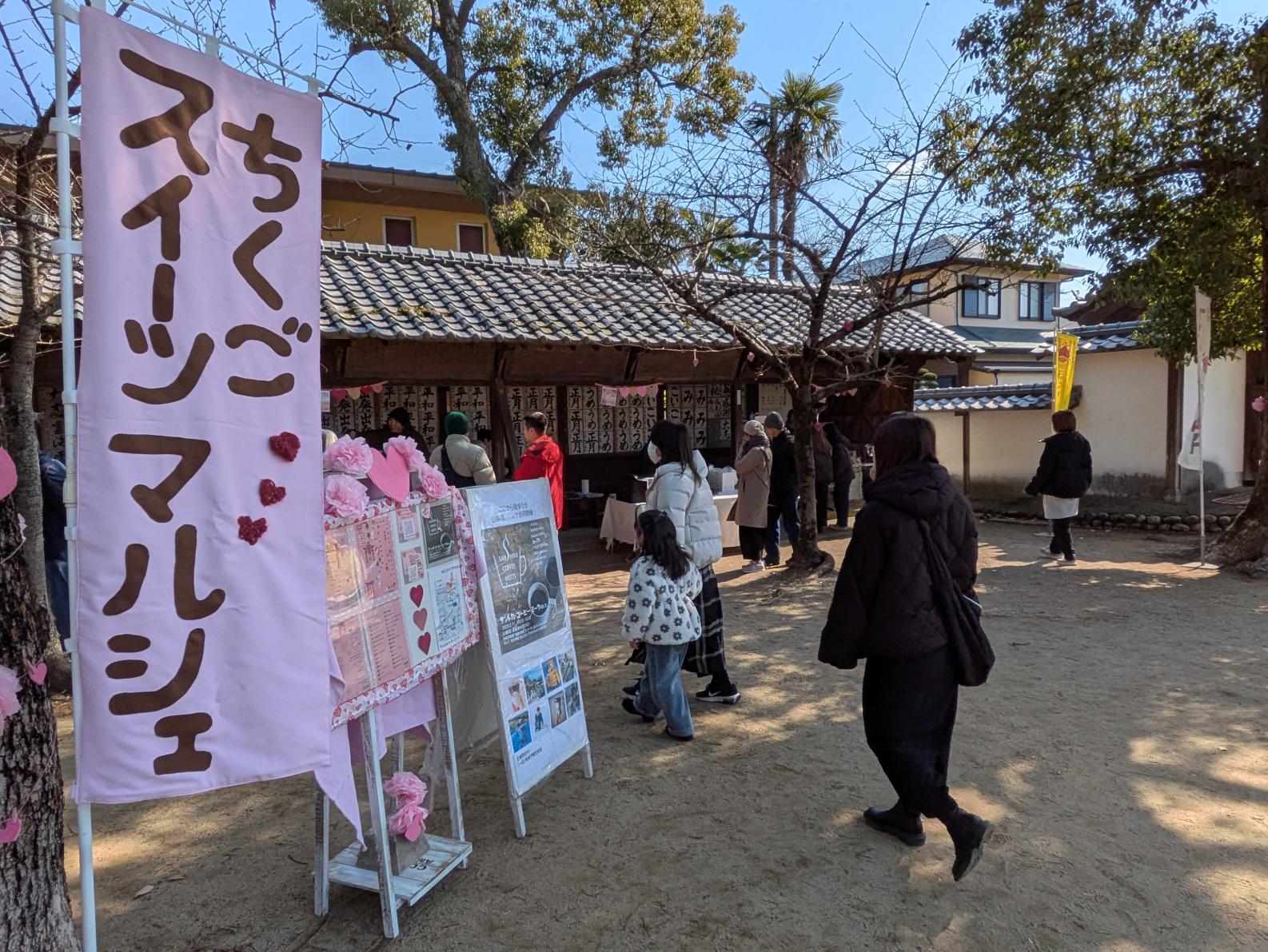 ちくごスイーツマルシェ＆サンシカ・コーヒー・ミーツ-1