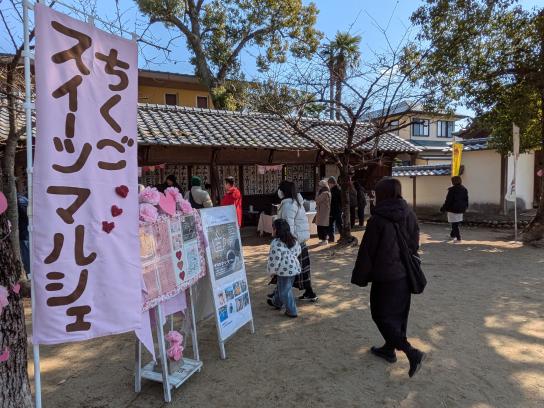 ちくごスイーツマルシェ＆サンシカ・コーヒー・ミーツ-1