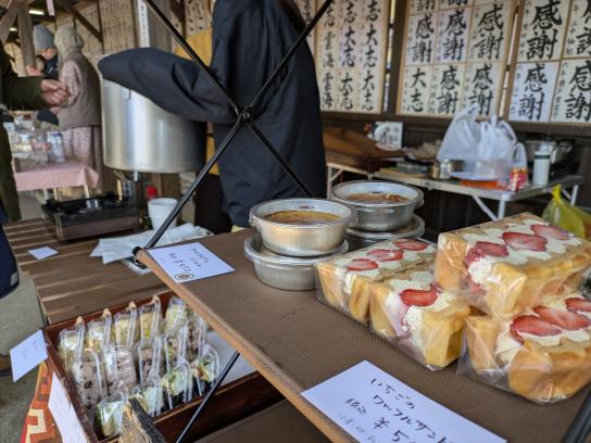 ちくごスイーツマルシェ＆サンシカ・コーヒー・ミーツ-3