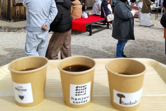 ちくごスイーツマルシェ＆サンシカ・コーヒー・ミーツ-0