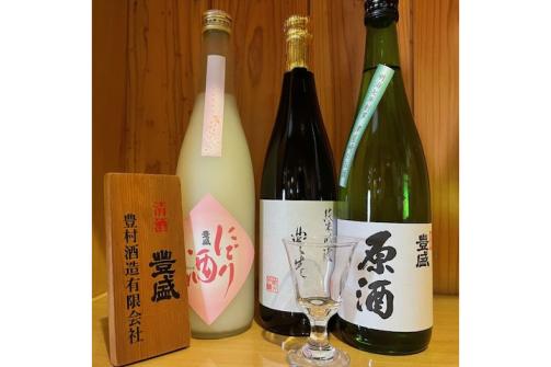 藤吉憲典個展 酒の器・祝の器-7