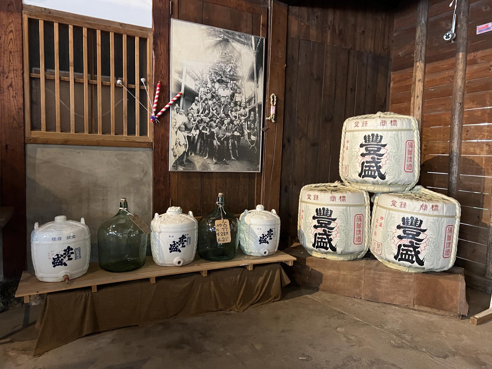 藤吉憲典個展 酒の器・祝の器-5