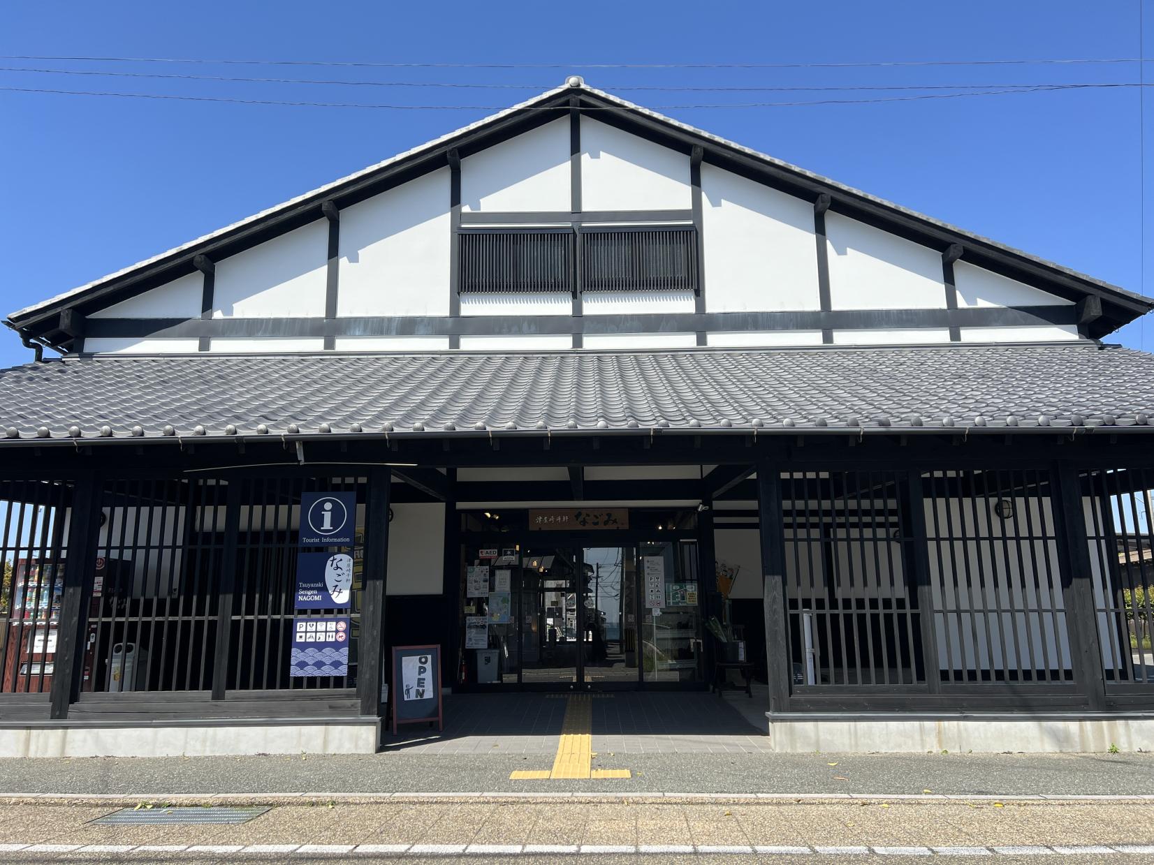 寺嶋拓哉展「うまたく 2026」-4