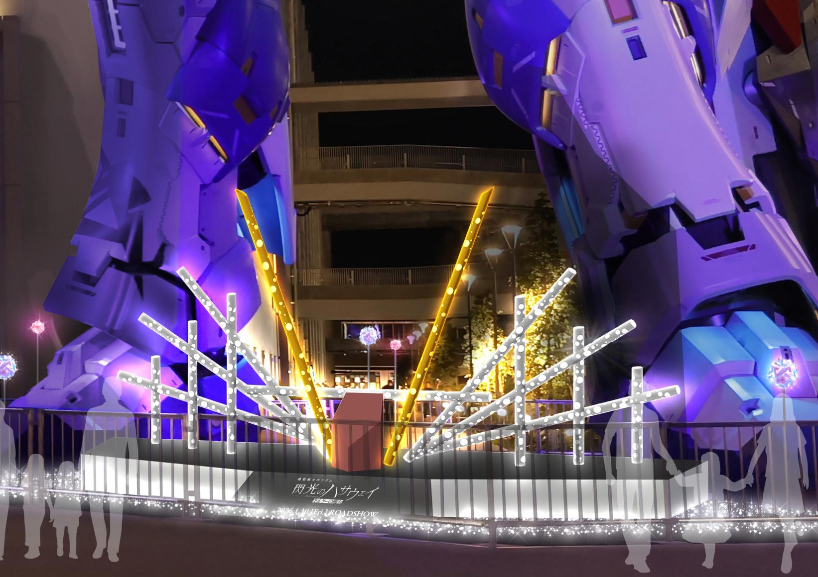 【三井ショッピングパーク ららぽーと福岡】実物大ν（ニュー）ガンダム立像　冬季限定25-26Ver.ライトアップ・点灯式-1