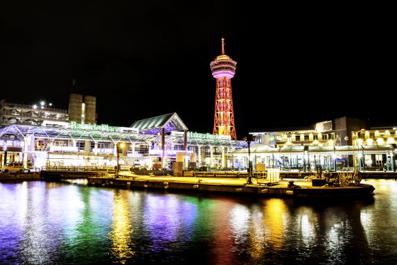 海湾灯饰～光之港～-0