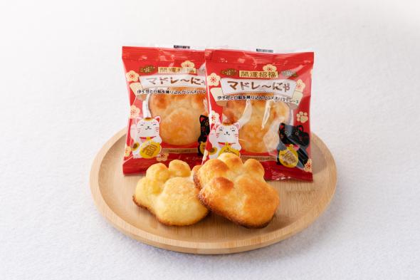 お菓子のつる平 アミュプラザ小倉店-1