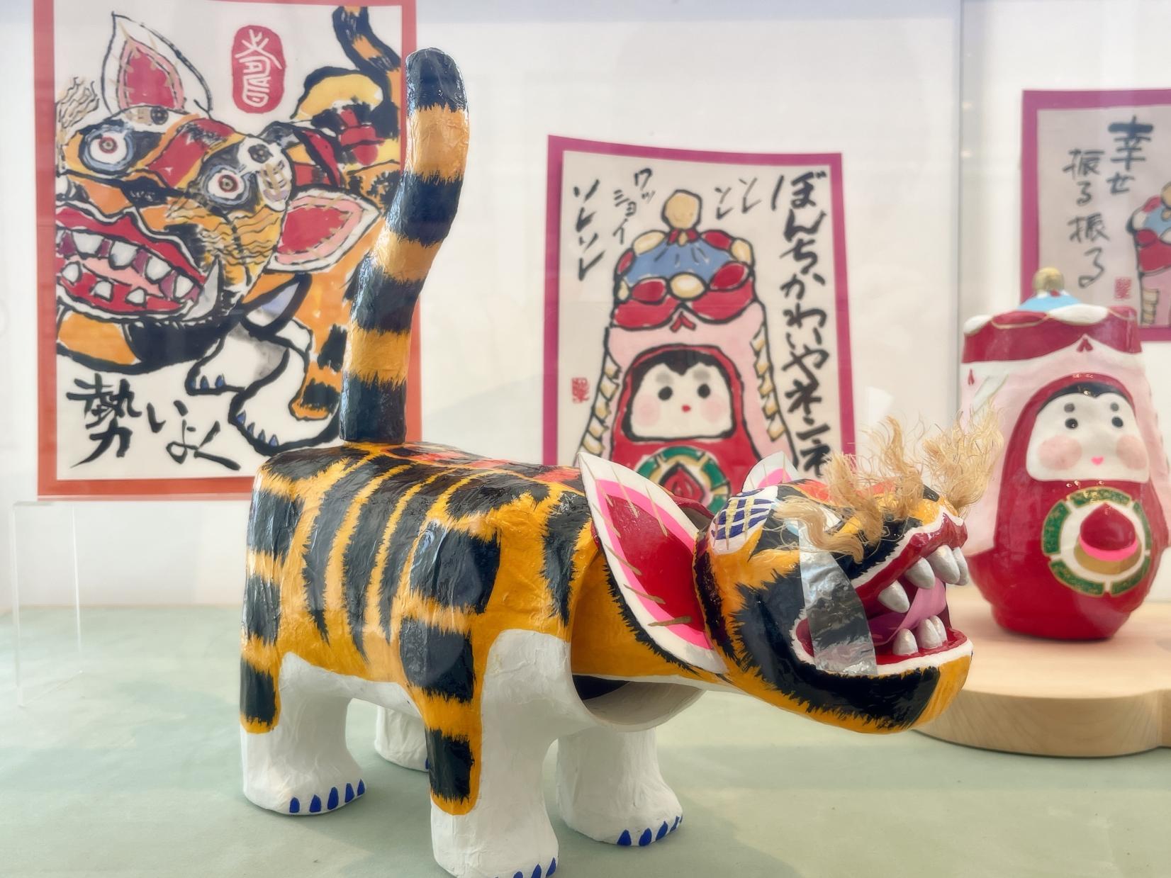 吉福！よかもん縁起物ひろば！-7