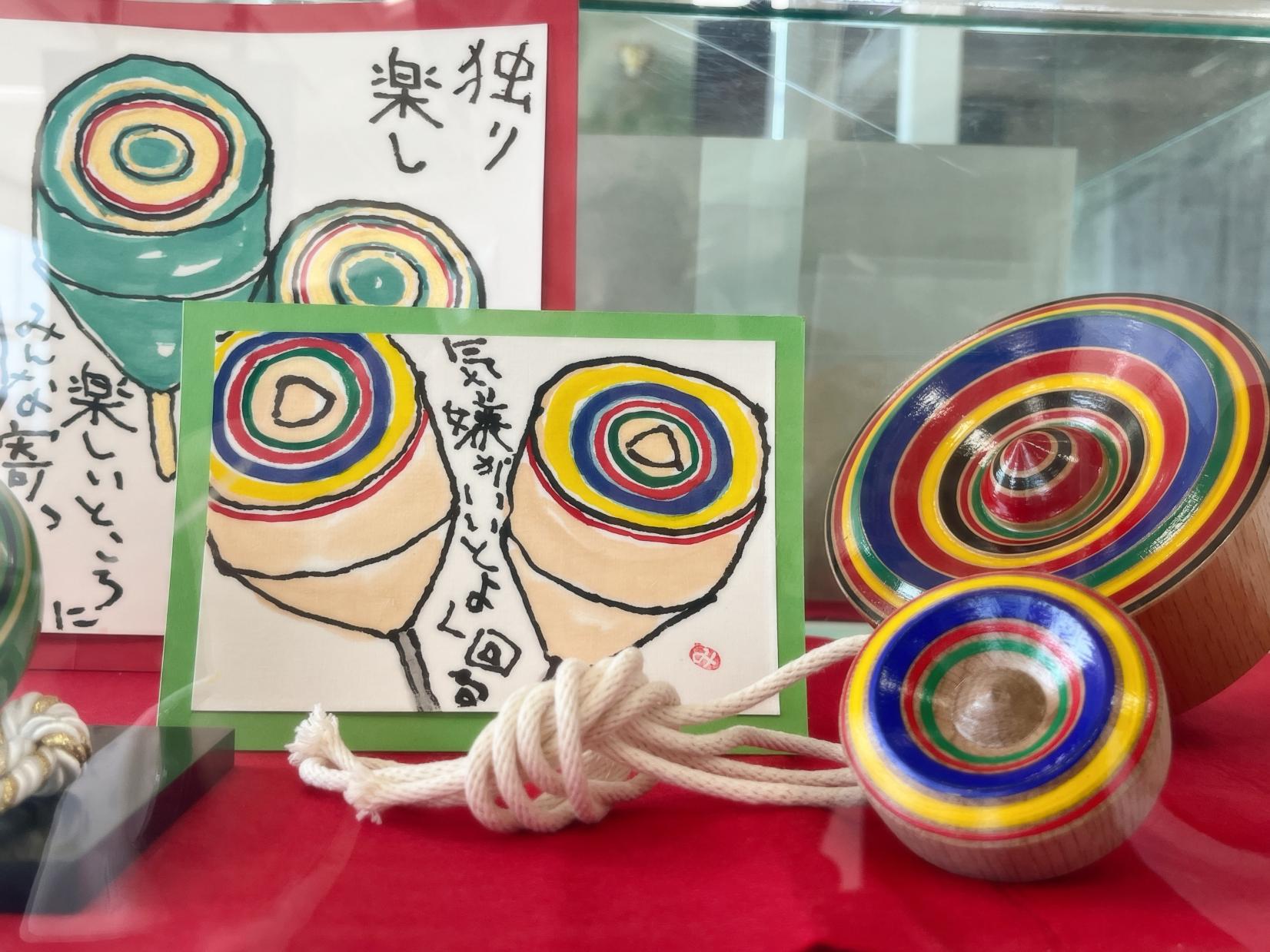 吉福！よかもん縁起物ひろば！-6