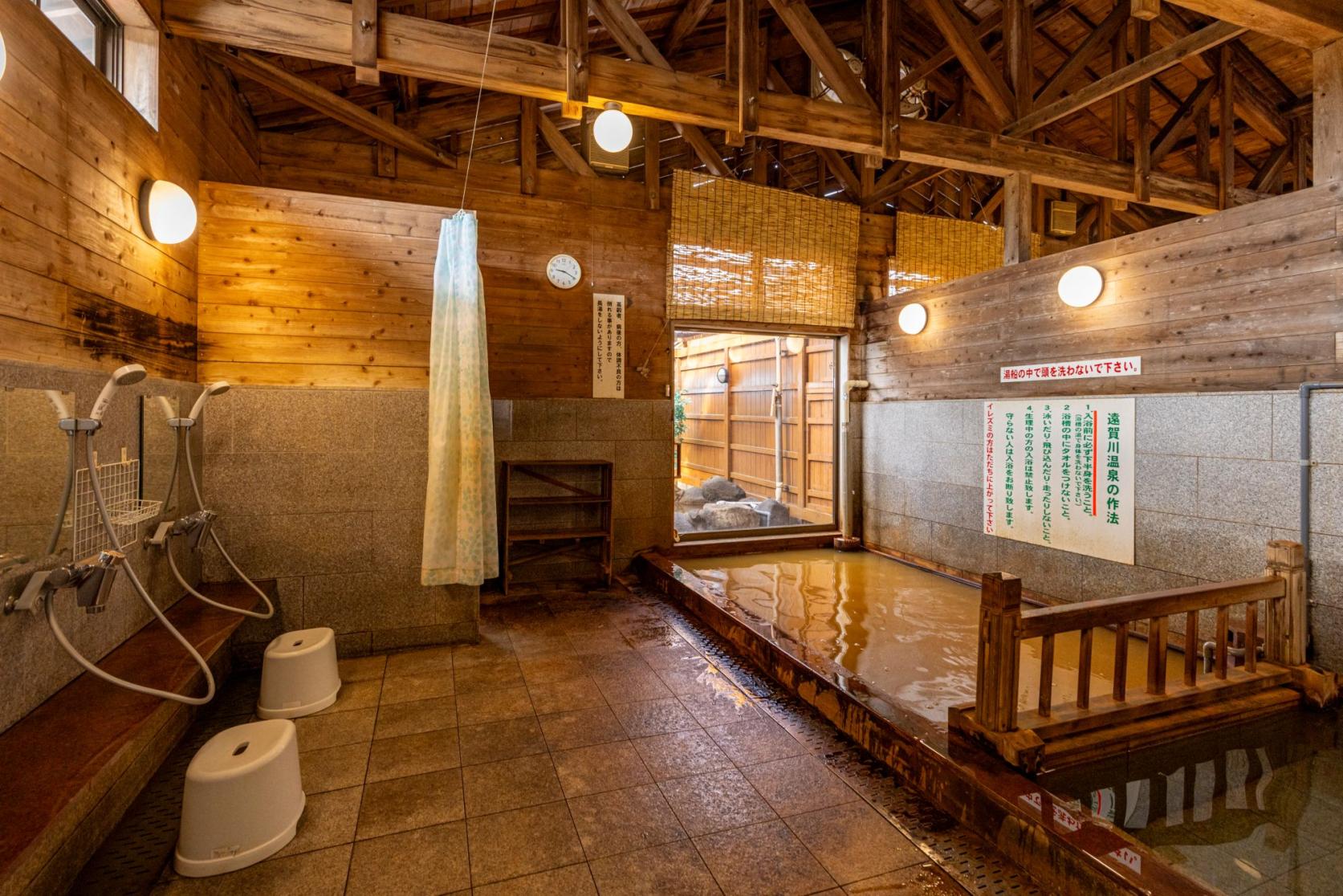 Ongagawa Onsen Onga no Akayu-8