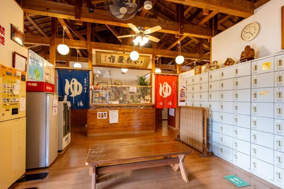 Ongagawa Onsen Onga no Akayu-7