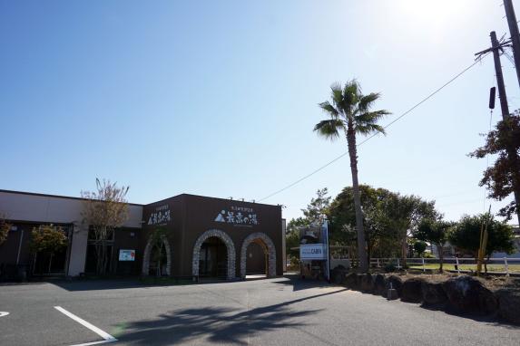 Omuta Tennen Onsen Saiko no Yu-0