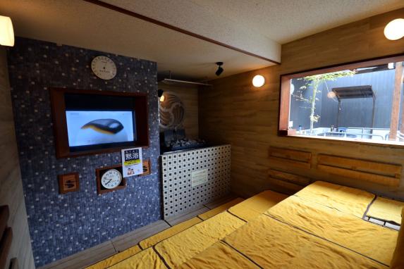 Mizumaki Tennen Onsen Icho no Yu-6