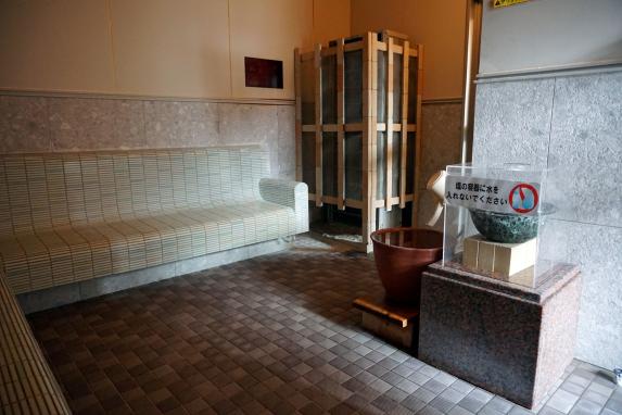 Mizumaki Tennen Onsen Icho no Yu-8