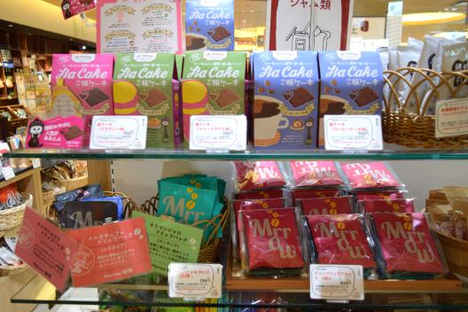 DOCOREふくおか商工会ショップ-9