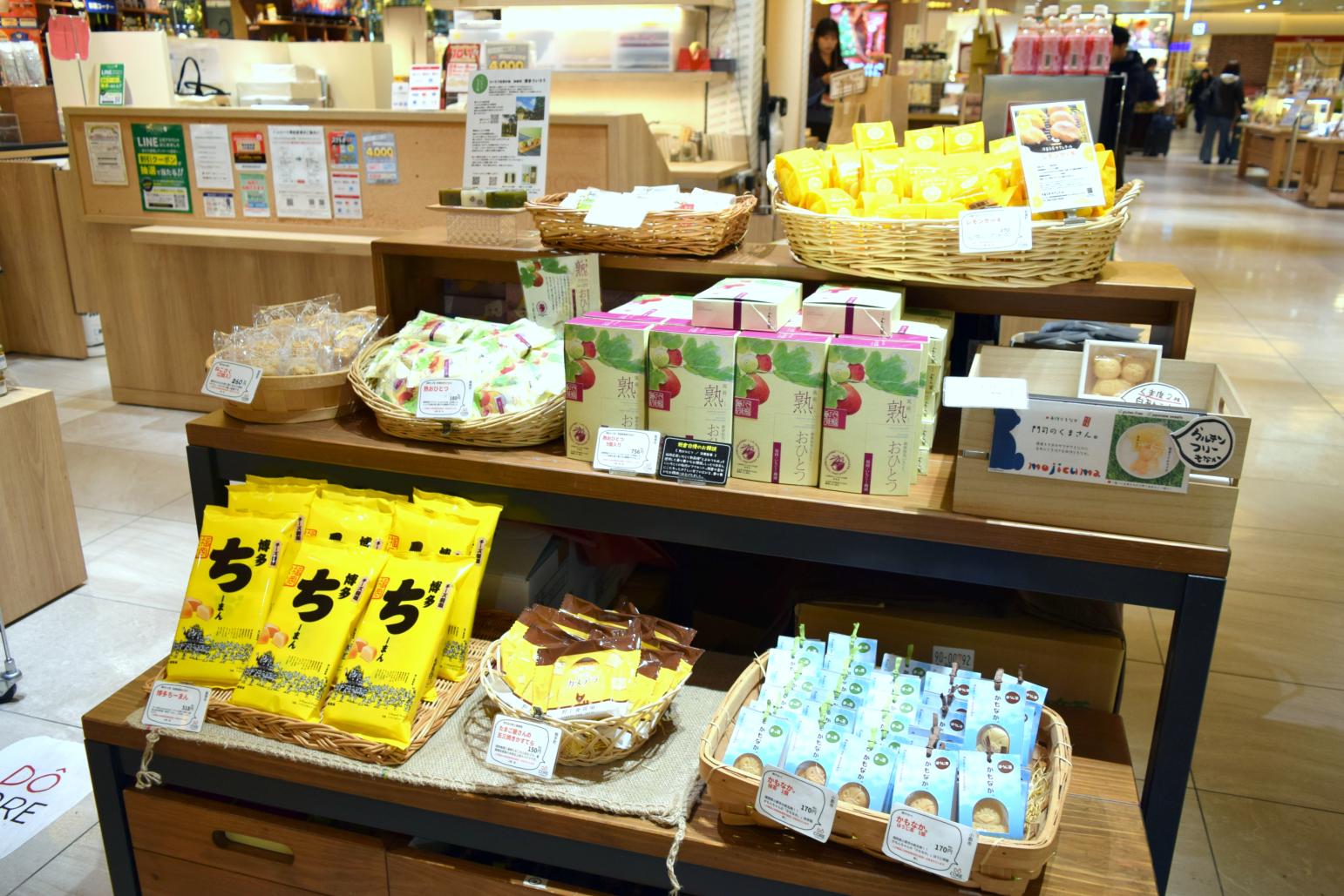 DOCOREふくおか商工会ショップ-1