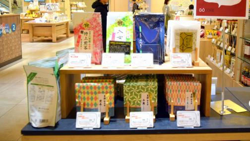 DOCOREふくおか商工会ショップ-2