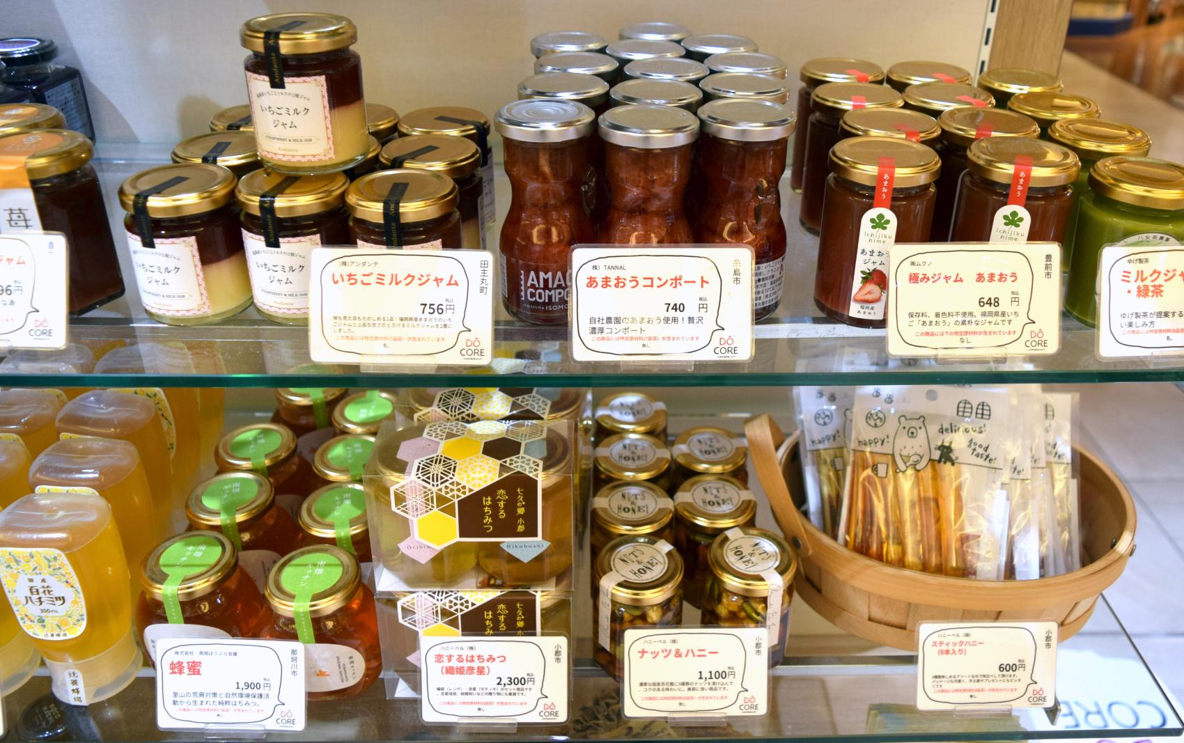 DOCOREふくおか商工会ショップ-4