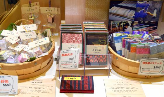 DOCOREふくおか商工会ショップ-6