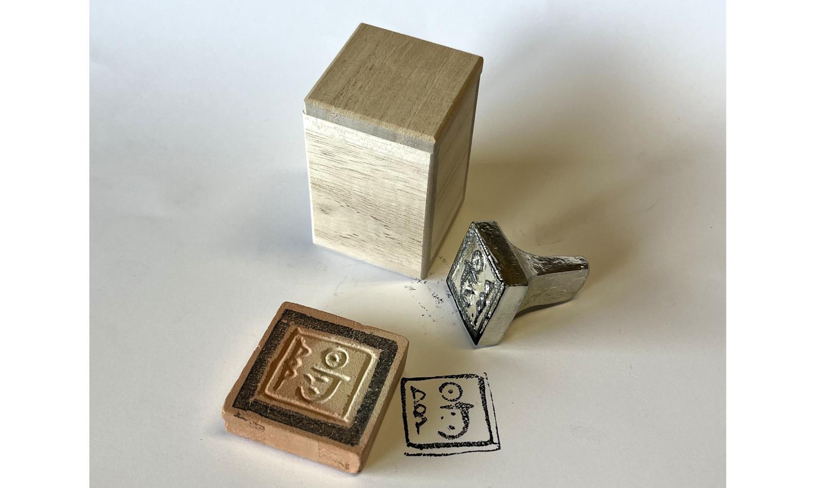 【アクロス福岡】お正月わくわく工芸体験-5