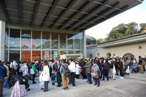 【福岡市動植物園】新春お年玉イベント-5